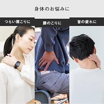 Amazon.co.jp : 本格ツボ押し ディーププレッシャー J型 MGRX-2